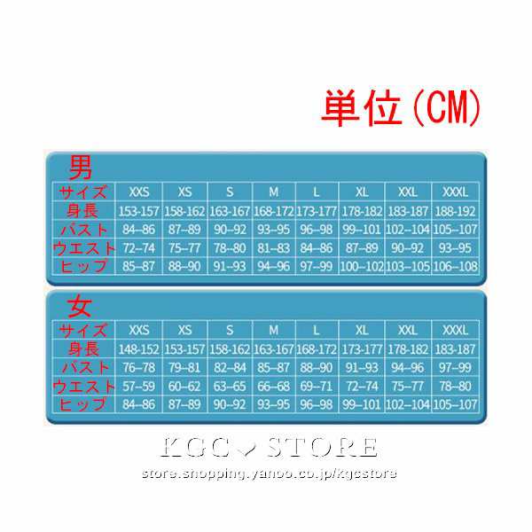 送料無料◇ツイステッドワンダーランド ツイステ 風 マレウス